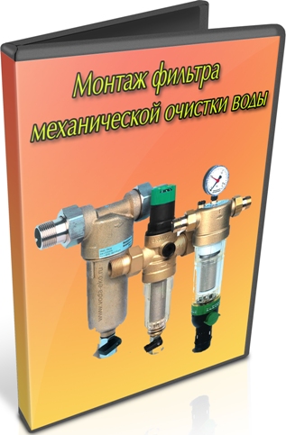 ������ ������� ������������ ������� ���� (2012) DVDRip