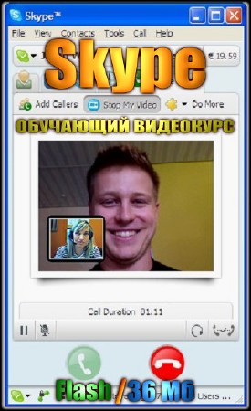    Skype (2009) SATRip