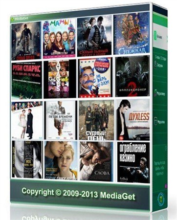 MediaGet 2.01.2346 Portable