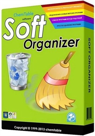 Soft Organizer 3.10 Beta ML/Rus