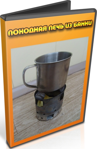 �������� ���� �� ����� (2013) DVDRip