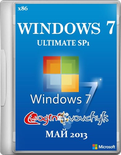 Windows 7 ultimate SP1 X86 - ��� (2013/RUS)