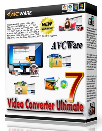 AVCWare Video Converter Ultimate 7.7.2 Build 20130514
