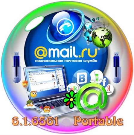 Mail.Ru ����� 6.1 Build 6561 Portable