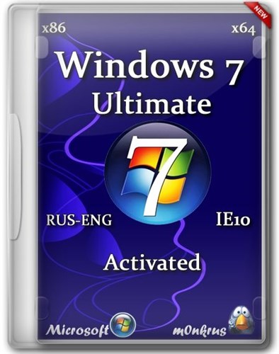 Windows 7 Ultimate IE10 + 18in1 Activated AIO m0nkrus Update 16.05.2013 (x86/x64/RUS/ENG/2013)