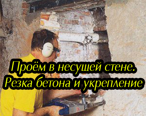 ���� � ������� �����. ����� ������ � ���������� (2013) DVDRip