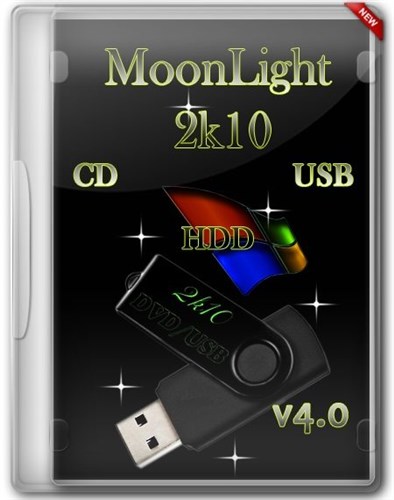 MoonLight 2k10 DVD/USB/HDD v4.0 final (RUS/ENG)