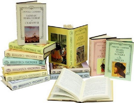 ������� ��������. �������� ��������� 2 �� 15 ����� /DJVU/