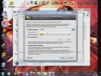 ����� ����� ��������� KeePass (2010) SATRip