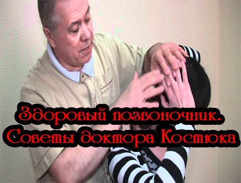 �������� �����������. ������ ������� ������� (2012) DVDRip