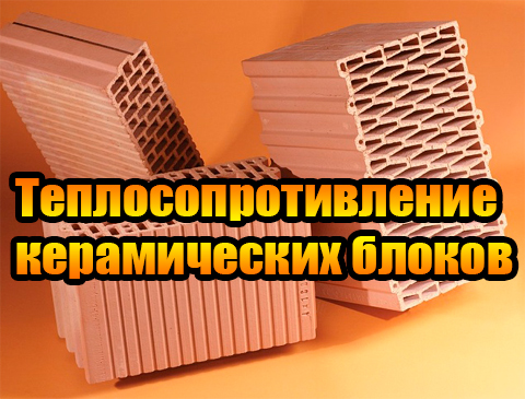 ������������������ ������������ ������ (2012) DVDRip