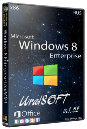 Windows 8 x86 Enterprise Office2013 UralSOFT v.1.52