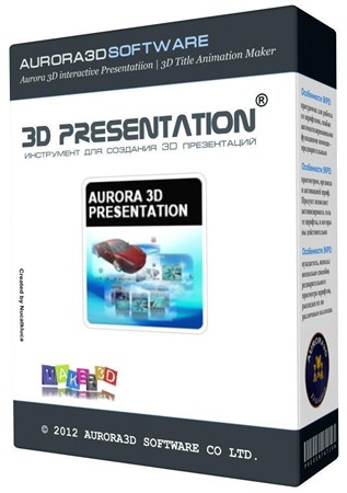 Aurora 3D Presentation 13.05.25