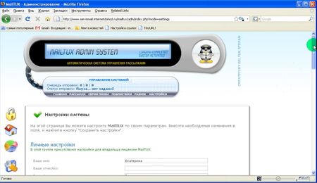 ���������� - ������ ������������� ��������� �� 327% (2012)