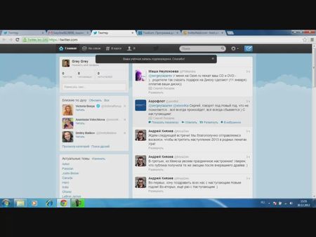 ��������� - SEO ��� (2013)