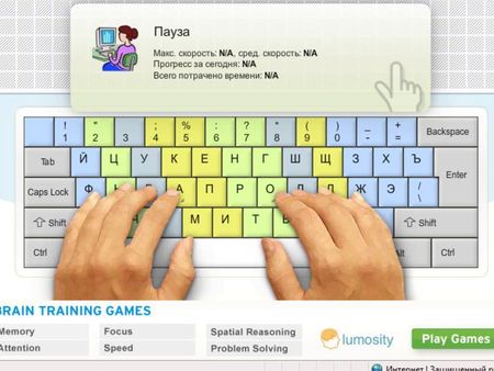 ��������� - �������� (2011) ���������