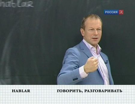 �������� - ��������� ���� � ���� �� 16 �����! (2013/SATRip) 1-8 ����������