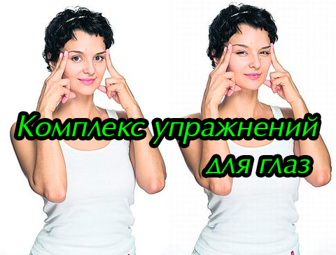 �������� ���������� ��� ���� (2012) DVDRip