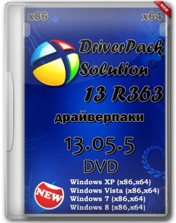 DriverPack Solution 13 R363 + �������-���� 13.05.5 Full Edition (x86/x64/2013)