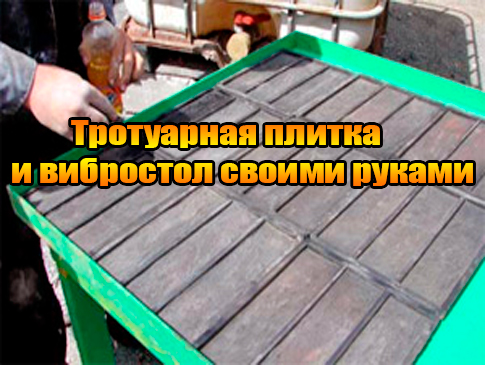 ���������� ������ � ��������� ������ ������ (2012) DVDRip