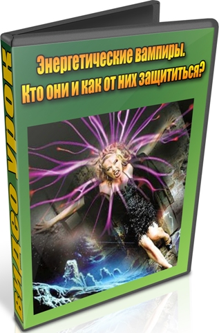 �������������� �������. ��� ��� � ��� �� ��� ���������� (2012) DVDRip