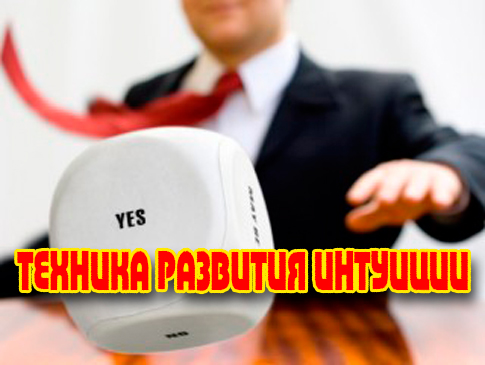 ������� �������� �������� (2013) DVDRip