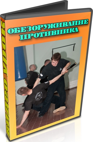 �������������� ���������� (2012) DVDRip