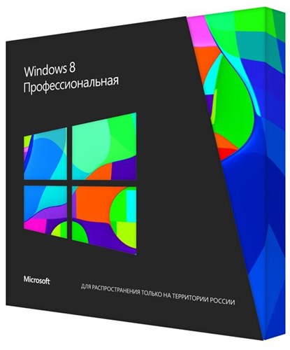 Windows 8 Professional + WPI ot 05.2013 (X64/RUS)