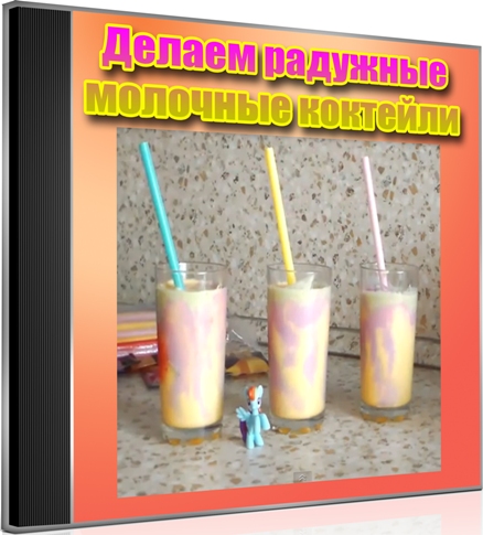 ������ �������� �������� �������� (2013) DVDRip