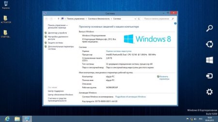 Windows 8 Enterprise Elgujakviso Edition 05.2013 (x86/x64/2013/RUS)