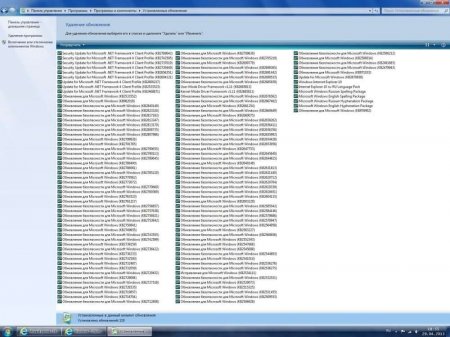 Windows 7 Ultimate SP1 x64 IE-10 x64 G.M.A. 7601 (02.05.2013/RUS)