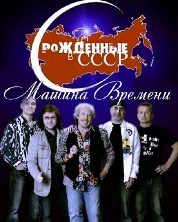 ��������� � ����. ������. ������ ������� (2013) SATRip