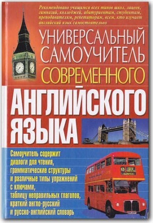 ������������� ����������� ������������ ����������� �����