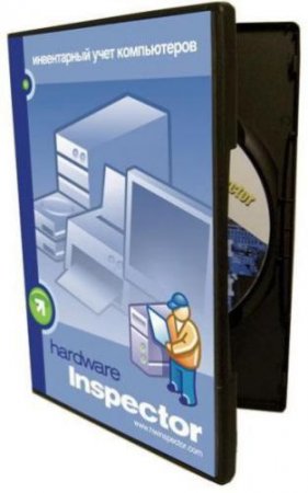 Hardware Inspector 5.7.11