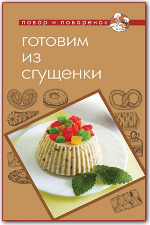 ������� �� ��������