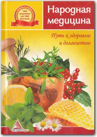 �������� ��������. ���� � �������� � ����������