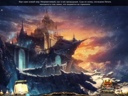 ��������� ��� �� NevoSoft & Alawar �� ��� (2013/RUS)
