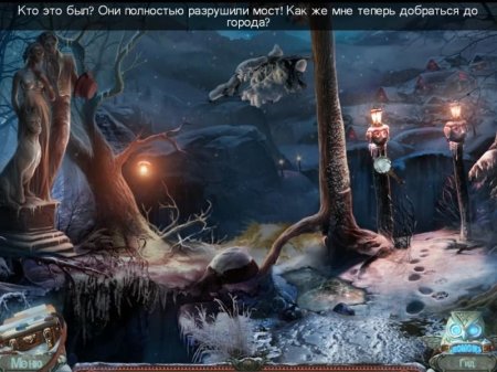 ��������� ��� �� NevoSoft & Alawar �� ��� (2013/RUS)