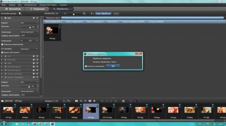 DxO Optics Pro 8.1.5 Build 294 Elite Portable by Valx (x32/x64)