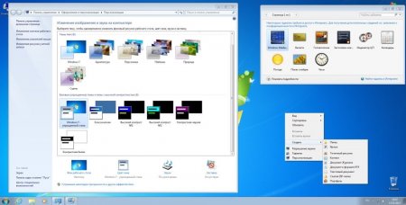 Windows 7 x86 Ultimate v.3.5.13 by Romeo1994 (2013/RUS)