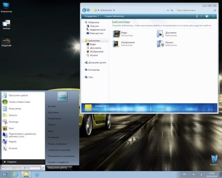 Windows 7 Home Premium SP1 Gurpreet AmbalaGurpreet (�86/ML/RUS/ENG)