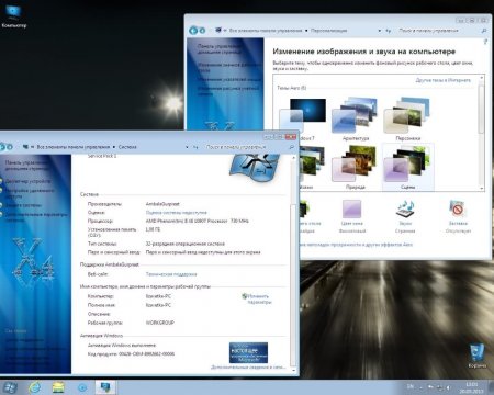 Windows 7 Home Premium SP1 Gurpreet AmbalaGurpreet (�86/ML/RUS/ENG)