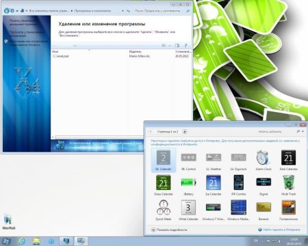 Windows 7 Home Premium SP1 Gurpreet AmbalaGurpreet (�86/ML/RUS/ENG)