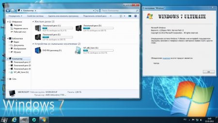Windows 7 Ultimate SP1 Razer by Vannza v.2 (�86/RUS/2013)