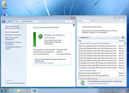 Windows 7 Sp1 x86 Home Premium 1.0 by Vannza (2013/RUS) Windows 7 Sp1 x86 Home Premium 1.0 by Vannza (2013/RUS)