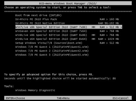 MoonLight 2k10 DVD/USB/HDD v4.0 final (RUS/ENG) MoonLight 2k10 DVD/USB/HDD v4.0 final (RUS/ENG)