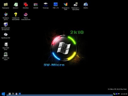 MoonLight 2k10 DVD/USB/HDD v4.0 final (RUS/ENG) MoonLight 2k10 DVD/USB/HDD v4.0 final (RUS/ENG)