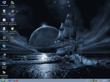 MoonLight 2k10 DVD/USB/HDD v4.0 final (RUS/ENG) MoonLight 2k10 DVD/USB/HDD v4.0 final (RUS/ENG)