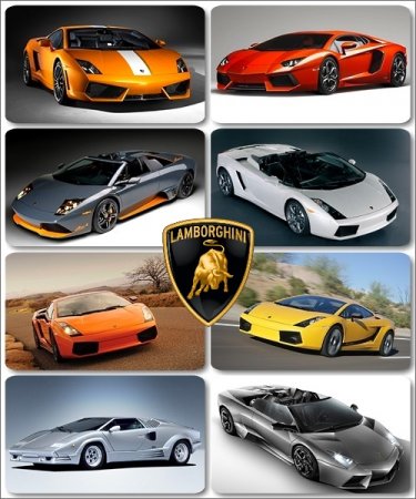 ���������� Lamborghini - ������� HQ ���� �����