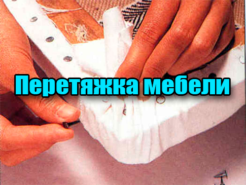 ��������� ������ (2012) DVDRip